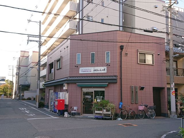 ̂̂̂̒X@ۂݏ̓eʐ^1