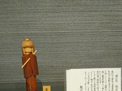みっつぁんさんの越前竹人形の里への投稿写真1