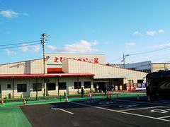 ˂񂳂̂тׂ̗ l{Xւ̓eʐ^1