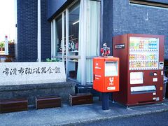 �˂�����񂳂�̏튊�s�������قւ̓��e�ʐ^1