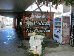 ܂̂Ȃ܂یǂԂւ̓eʐ^1