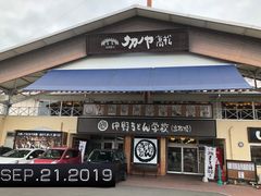 n̒삤ǂwZiZjւ̓eʐ^1