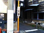 ˂񂳂̓oqihqj̓eʐ^4