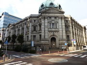 񂳂̐_ސ쌧jفils{X{فj̓eʐ^1