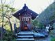 雷ちゃんさんの夫婦木神社への投稿写真3