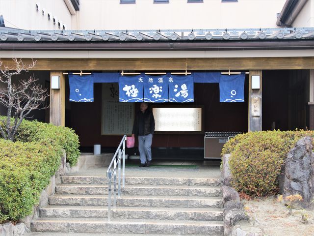 ���ʓ����_�Ƃ݂ⓒ�����艑