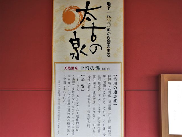 �򎿈ē�_�Ƃ݂ⓒ�����艑