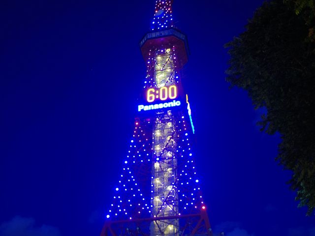 �����ۂ�e���r��