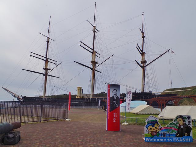 �J�z�ۋL�O��