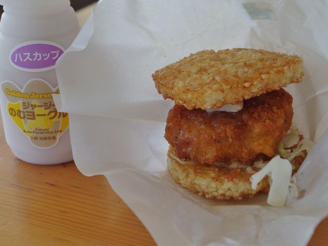 ���̉w �E�g�i�C��