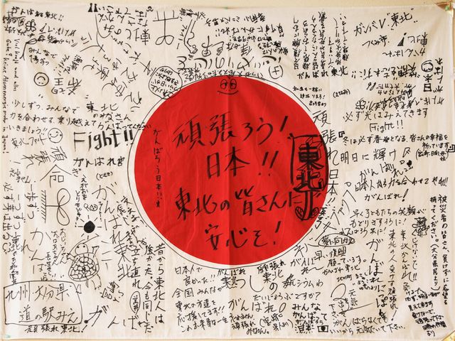 �啪�����̉w�݂����_���̉w �O�{�؂�܂Ȃ�