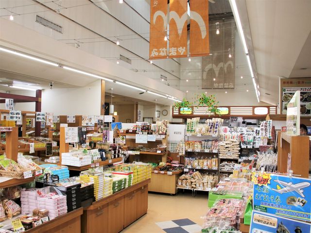 Ƃ񂳂̓̉w O{؂܂Ȃ݂̓eʐ^4