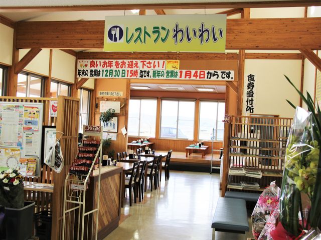 Xg킢킢_ӂ闢Z^[YEY