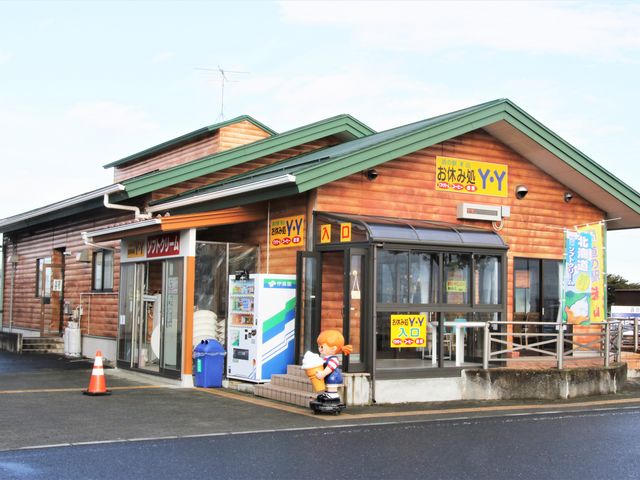 Ƃ񂳂̂ӂ闢Z^[YEY̓eʐ^4