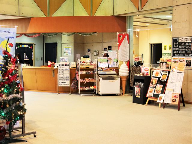 色麻町平沢交流センター「かっぱのゆ」】アクセス・営業時間