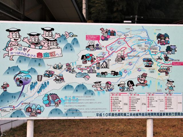 �ߗא}_�F��������𗬃Z���^�[�u�����ς̂�v