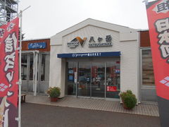 gV[̔xp[LOGAւ̓eʐ^1