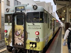 砂かけばばあ列車です 境線イラスト列車の口コミ じゃらんnet