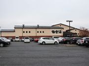 Ƃ񂳂̂Ƃ݂ⓒ艑̓eʐ^4