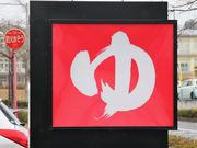 Ƃ񂳂̂Ƃ݂ⓒ艑̓eʐ^5