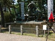 イ̐쒆ÐꔪЂ̓eʐ^1