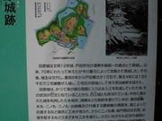 Ƃ-񂳂̓csق̓eʐ^3