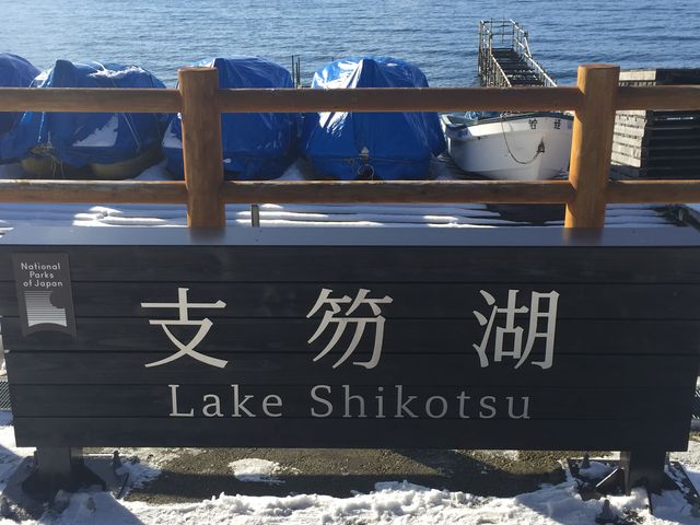 �݂�΂킩��܂���ˁB�ΔȂ̊ŔB�E��Ƀz�e��������܂��B��_�x┌�