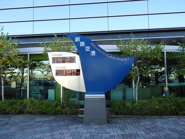 10͊_Hsόēi񂿂傤H`j