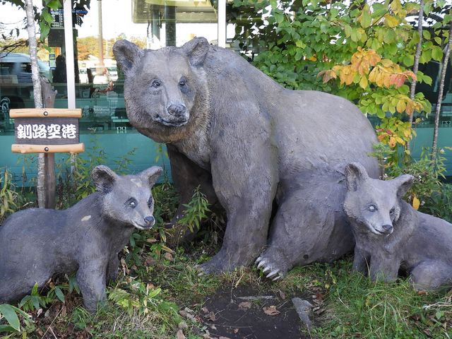 o͂ȂłڂŌČ_Hsόēi񂿂傤H`j