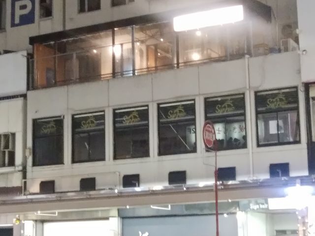 �ɑʓV����̃r���ł�_����Q�� ����Ă���ǂ�