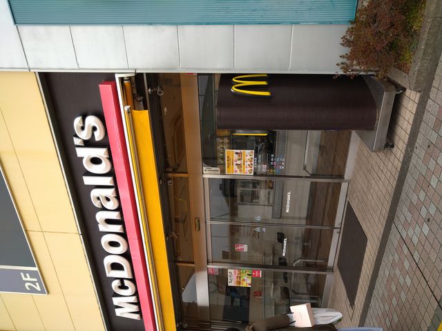 {ẘKi~Ƃ}NhihBKXgȂKȂԁB_}Nhih{wX