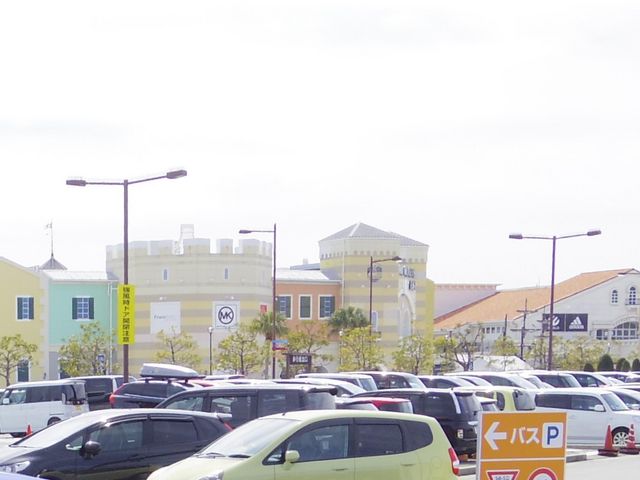 �}�����s�A�_�ˁ@�����ʒ��ԏꂩ�猩�Ă��܂��B_�O��A�E�g���b�g�p�[�N�@�}�����s�A�_��