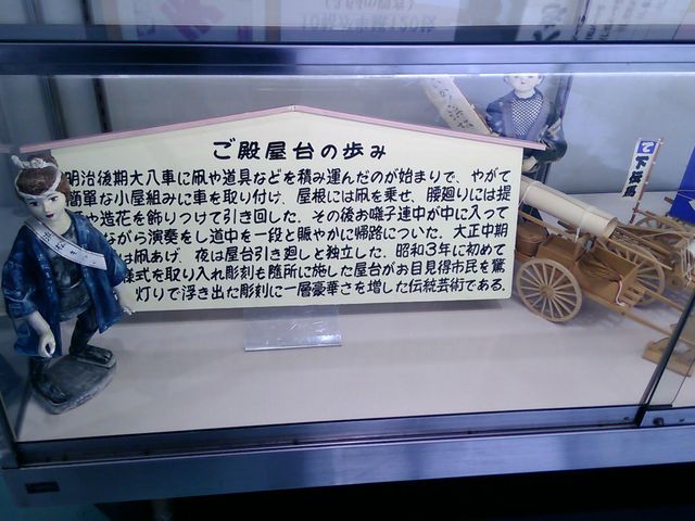 ���a����̕���_�l���܂���