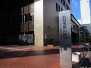 ̂䂫̐sЕLOق̓eʐ^2