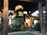 �Ё[����񂳂�̚��Ǝ��i�����s�V�h��j�̓��e�ʐ^3