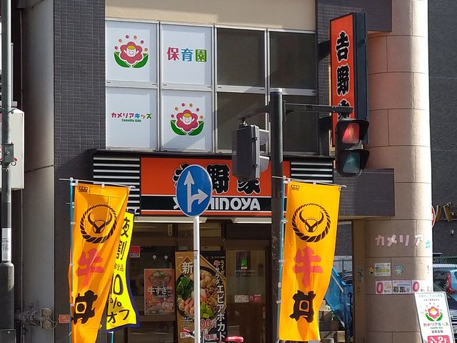 chicőgƑ͌wOX̓eʐ^1