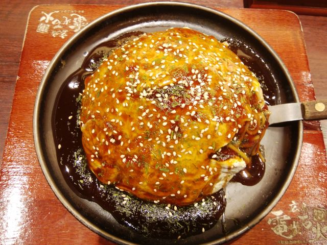 �O���Ȃ����������ł��B_�d���Ή΁@�����w�X