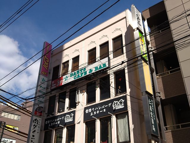 chicô炾z̓_CjO Sd cX̓eʐ^1