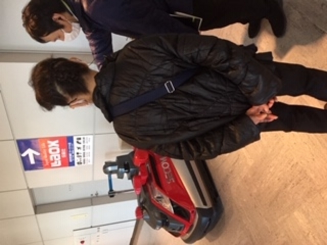 �Z�R�����{�b�g�@_Event Office �~�L�L�[�g�X