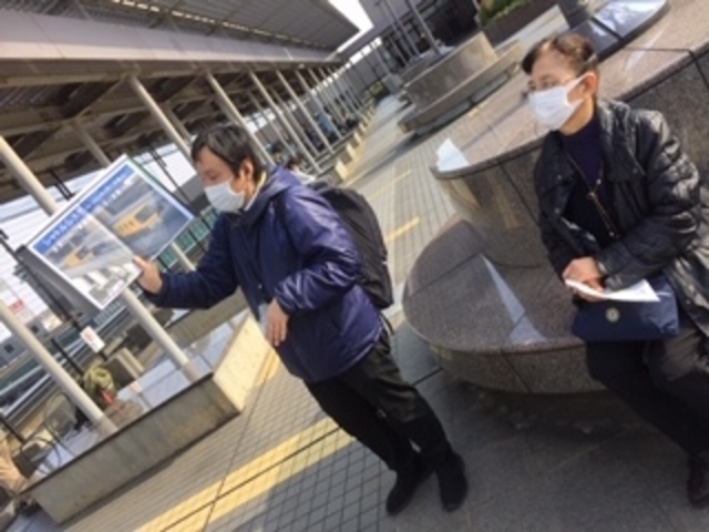 ��s�@�����w����_Event Office �~�L�L�[�g�X