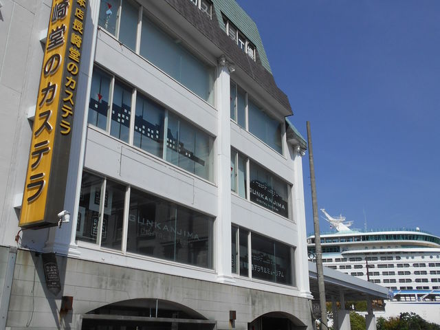 �R�͓��f�W�^���~���[�W�A��