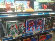 \E~TTHE GUNDAM BASE TOKYO̓eʐ^1