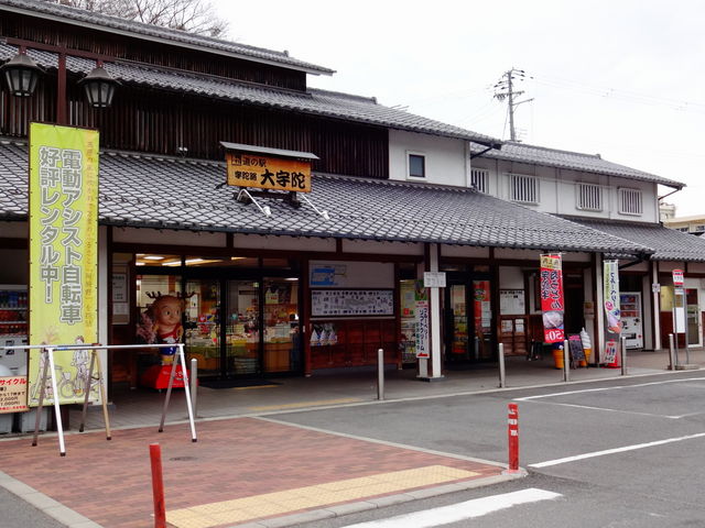 ̉wFɘHFɂɕ_ꂷƂ×