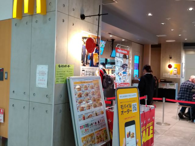 chicõ}Nhihc`X̓eʐ^1