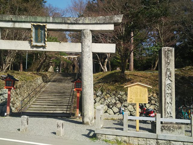 �ߘa��N�O����\���_�匴��_��