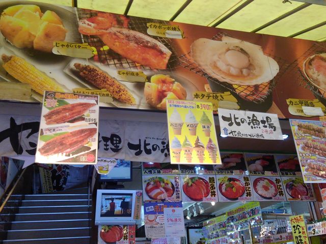 2���X����1�K������t��_�����O���� �k�̋���