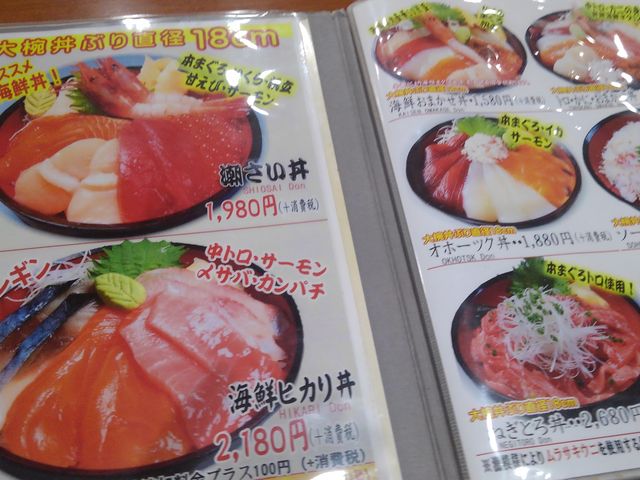 ���j���[_�����O���� �k�̋���