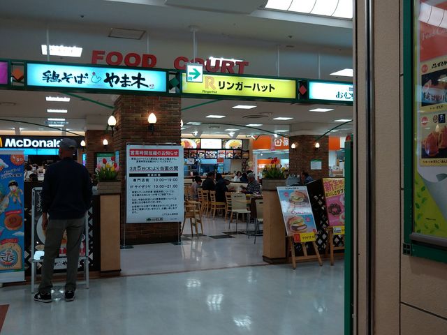 chicõ}NhihcAGX̓eʐ^2