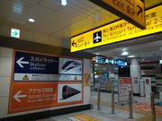 chicődS `2rw̓eʐ^1