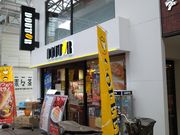 chicõhg[R[q[VbvOX̓eʐ^1